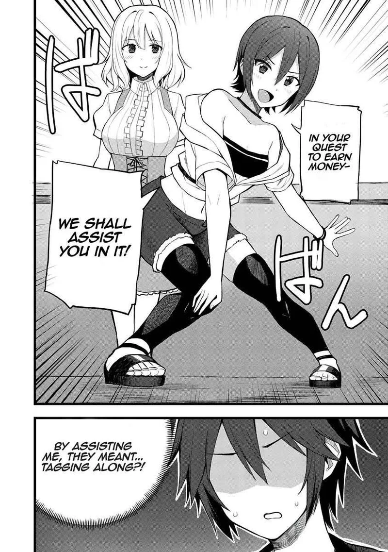 Dorei Shounin Shika Sentakushi ga Nai Desu yo? - Harem? Nani Sore Oishii no? Chapter 14 page 9