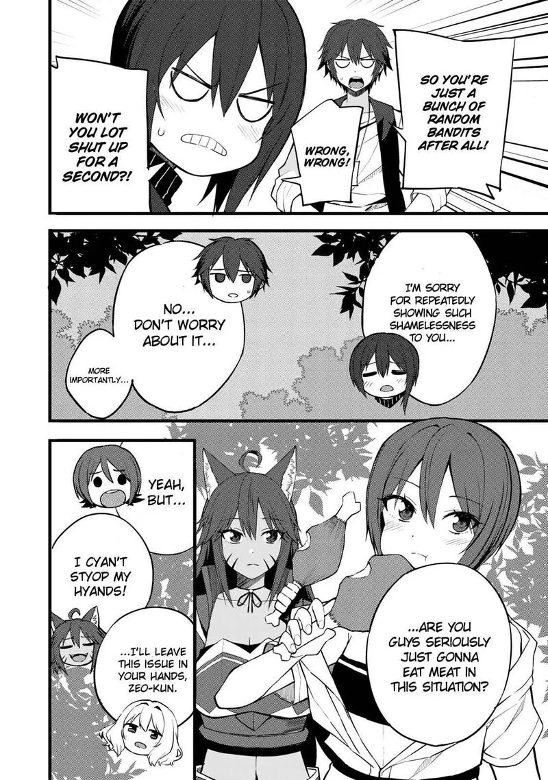 Dorei Shounin Shika Sentakushi ga Nai Desu yo? - Harem? Nani Sore Oishii no? Chapter 15 page 6