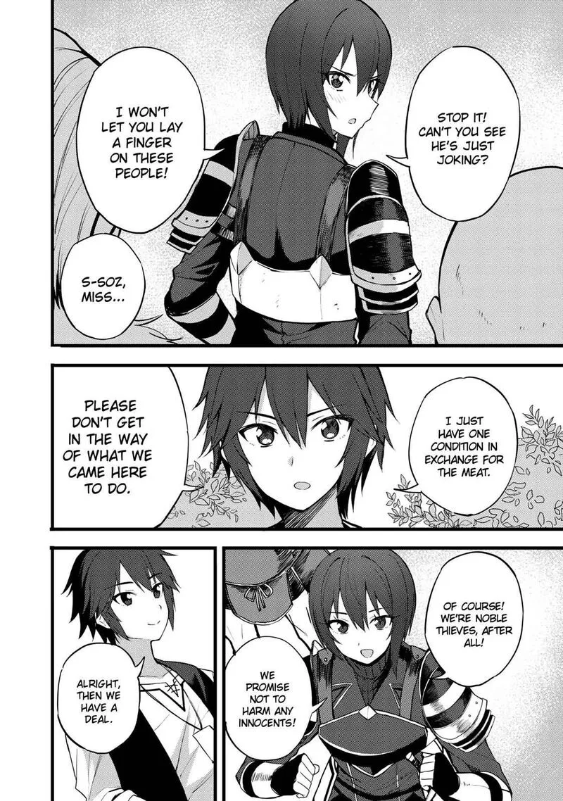 Dorei Shounin Shika Sentakushi ga Nai Desu yo? - Harem? Nani Sore Oishii no? Chapter 15 page 12