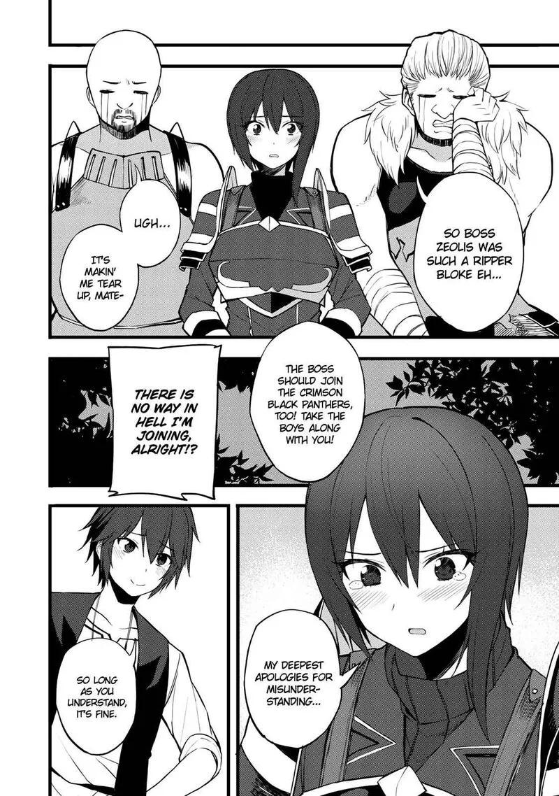 Dorei Shounin Shika Sentakushi ga Nai Desu yo? - Harem? Nani Sore Oishii no? Chapter 15 page 22