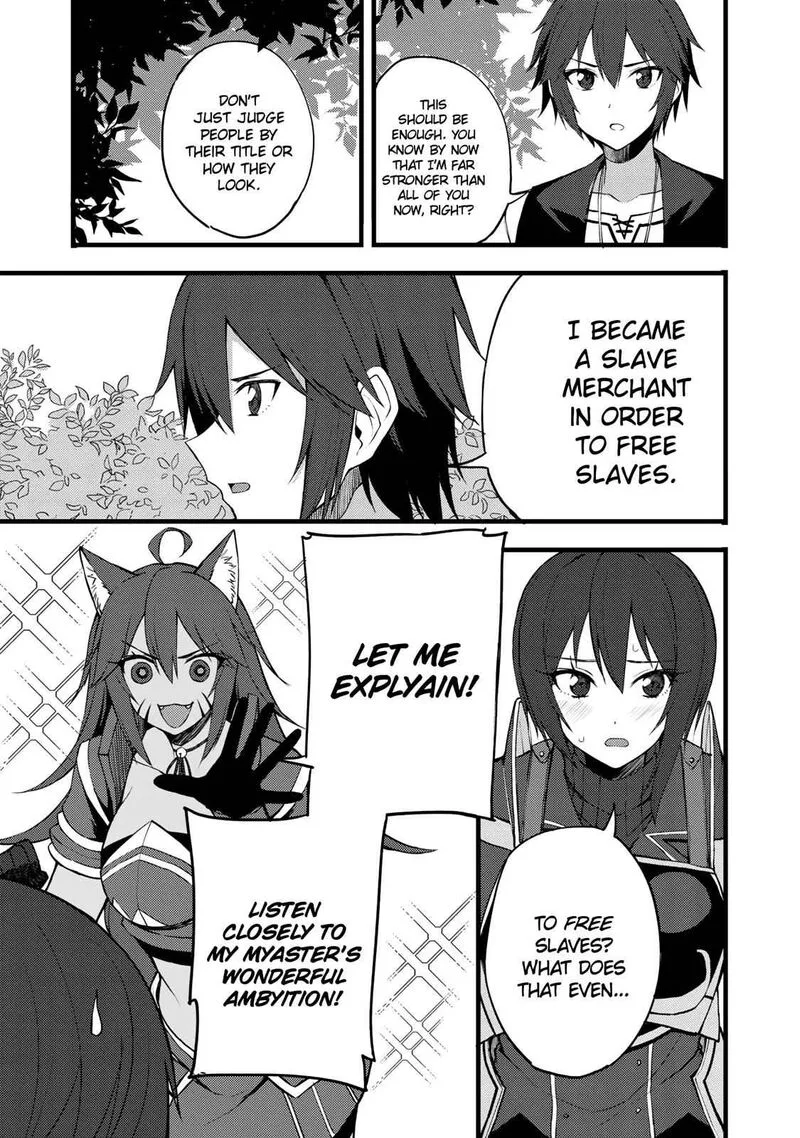 Dorei Shounin Shika Sentakushi ga Nai Desu yo? - Harem? Nani Sore Oishii no? Chapter 15 page 21