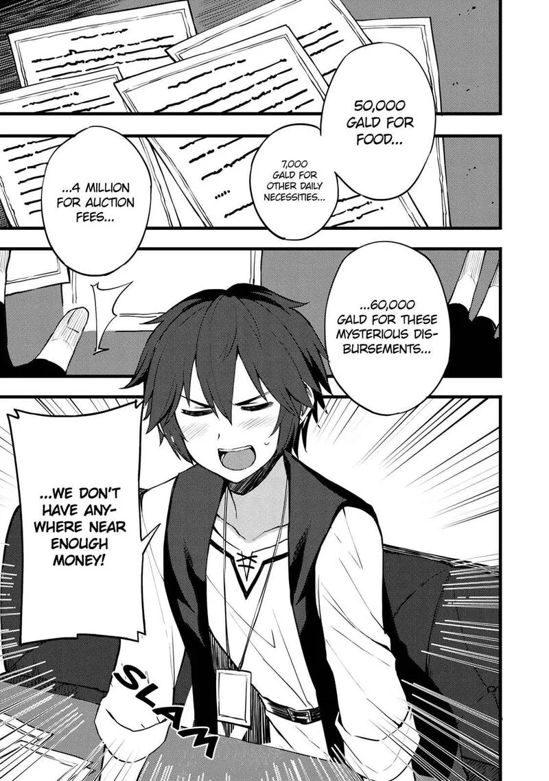 Dorei Shounin Shika Sentakushi ga Nai Desu yo? - Harem? Nani Sore Oishii no? Chapter 16 page 2