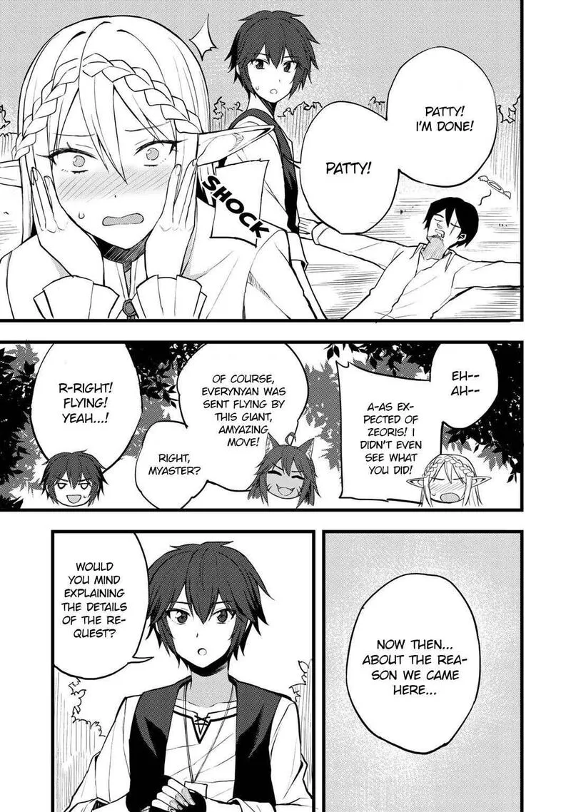 Dorei Shounin Shika Sentakushi ga Nai Desu yo? - Harem? Nani Sore Oishii no? Chapter 16 page 20