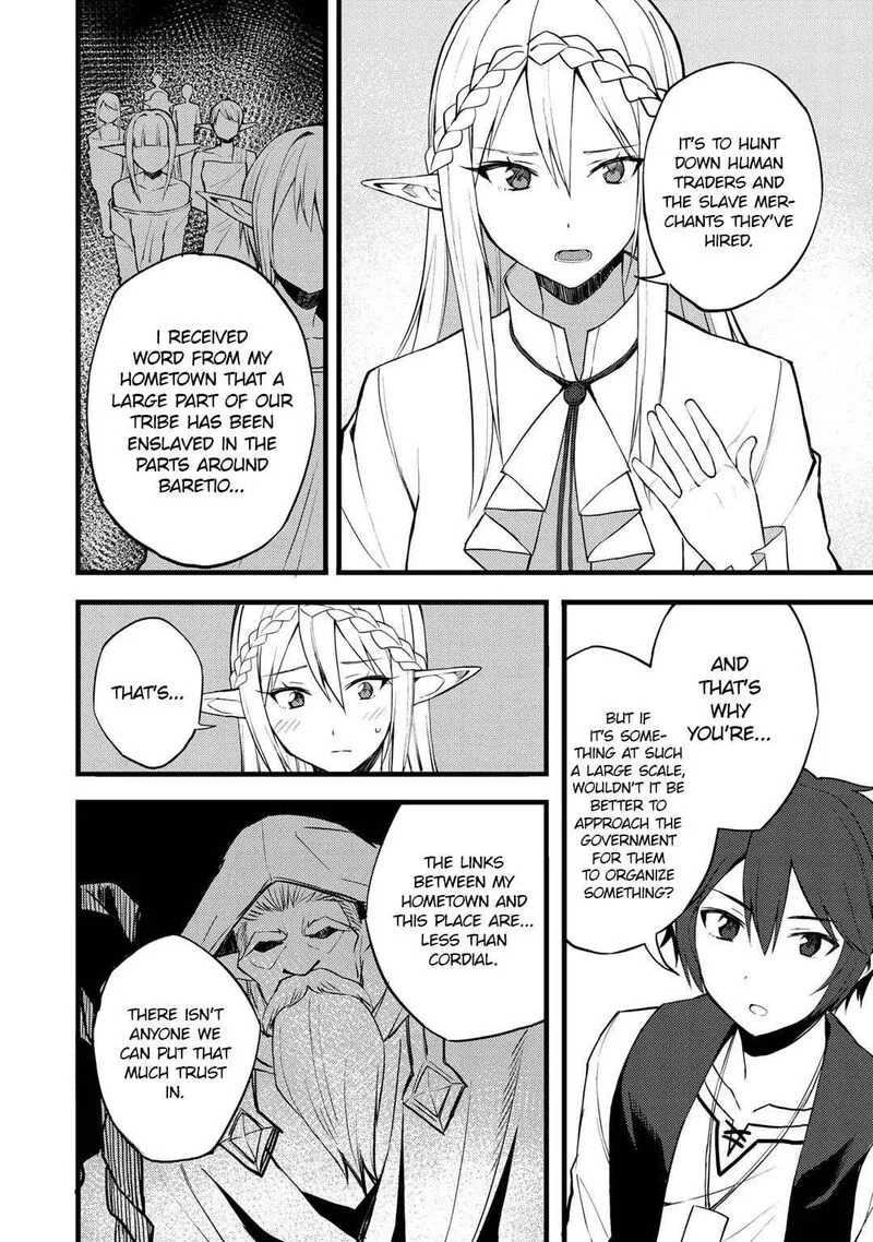 Dorei Shounin Shika Sentakushi ga Nai Desu yo? - Harem? Nani Sore Oishii no? Chapter 16 page 21