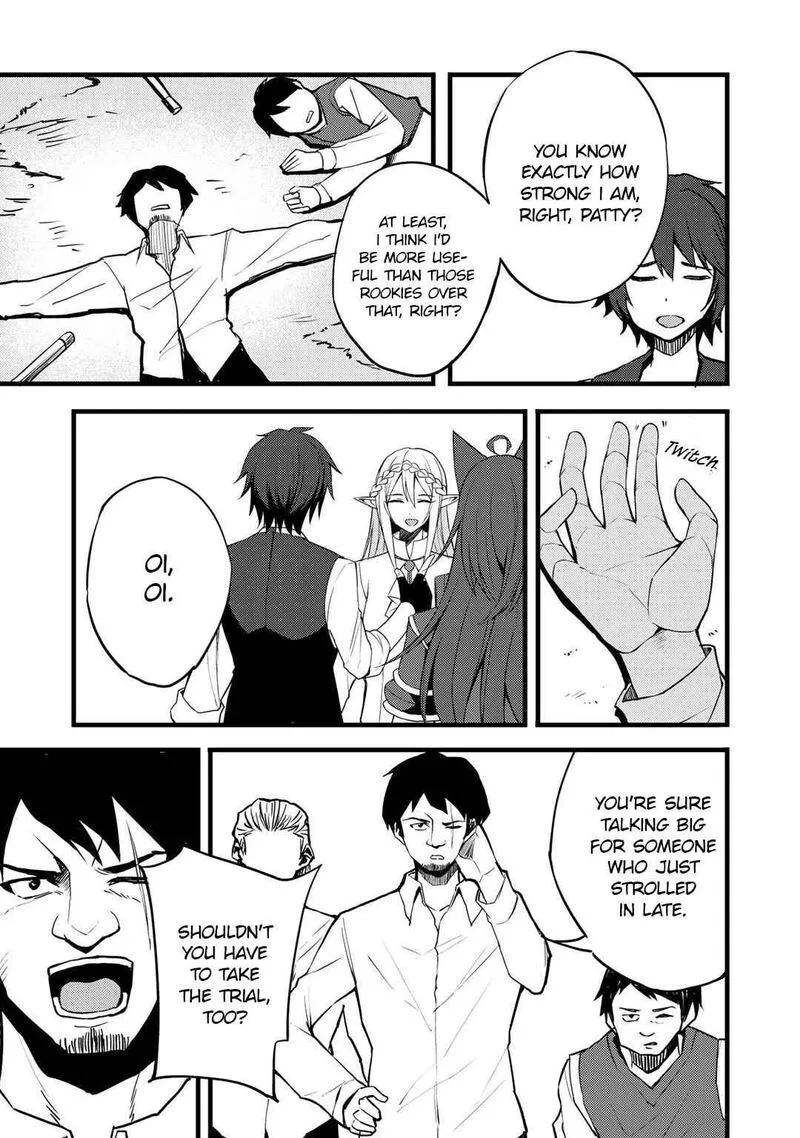 Dorei Shounin Shika Sentakushi ga Nai Desu yo? - Harem? Nani Sore Oishii no? Chapter 16 page 16
