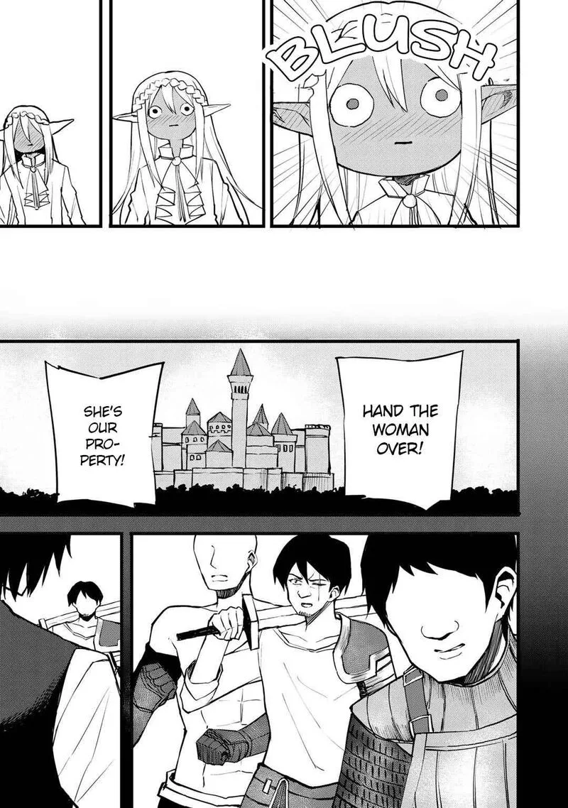 Dorei Shounin Shika Sentakushi ga Nai Desu yo? - Harem? Nani Sore Oishii no? Chapter 16 page 18