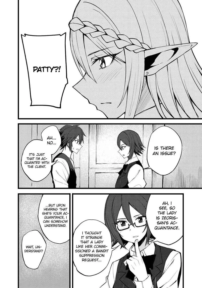 Dorei Shounin Shika Sentakushi ga Nai Desu yo? - Harem? Nani Sore Oishii no? Chapter 16 page 11