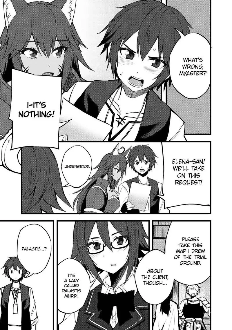 Dorei Shounin Shika Sentakushi ga Nai Desu yo? - Harem? Nani Sore Oishii no? Chapter 16 page 10