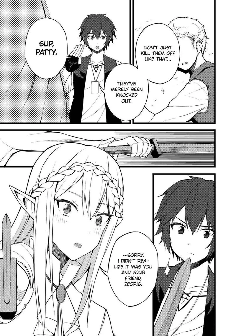 Dorei Shounin Shika Sentakushi ga Nai Desu yo? - Harem? Nani Sore Oishii no? Chapter 16 page 14
