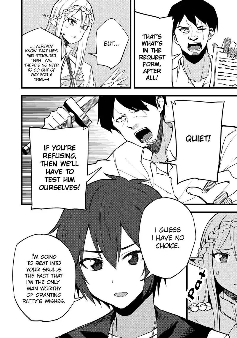 Dorei Shounin Shika Sentakushi ga Nai Desu yo? - Harem? Nani Sore Oishii no? Chapter 16 page 17