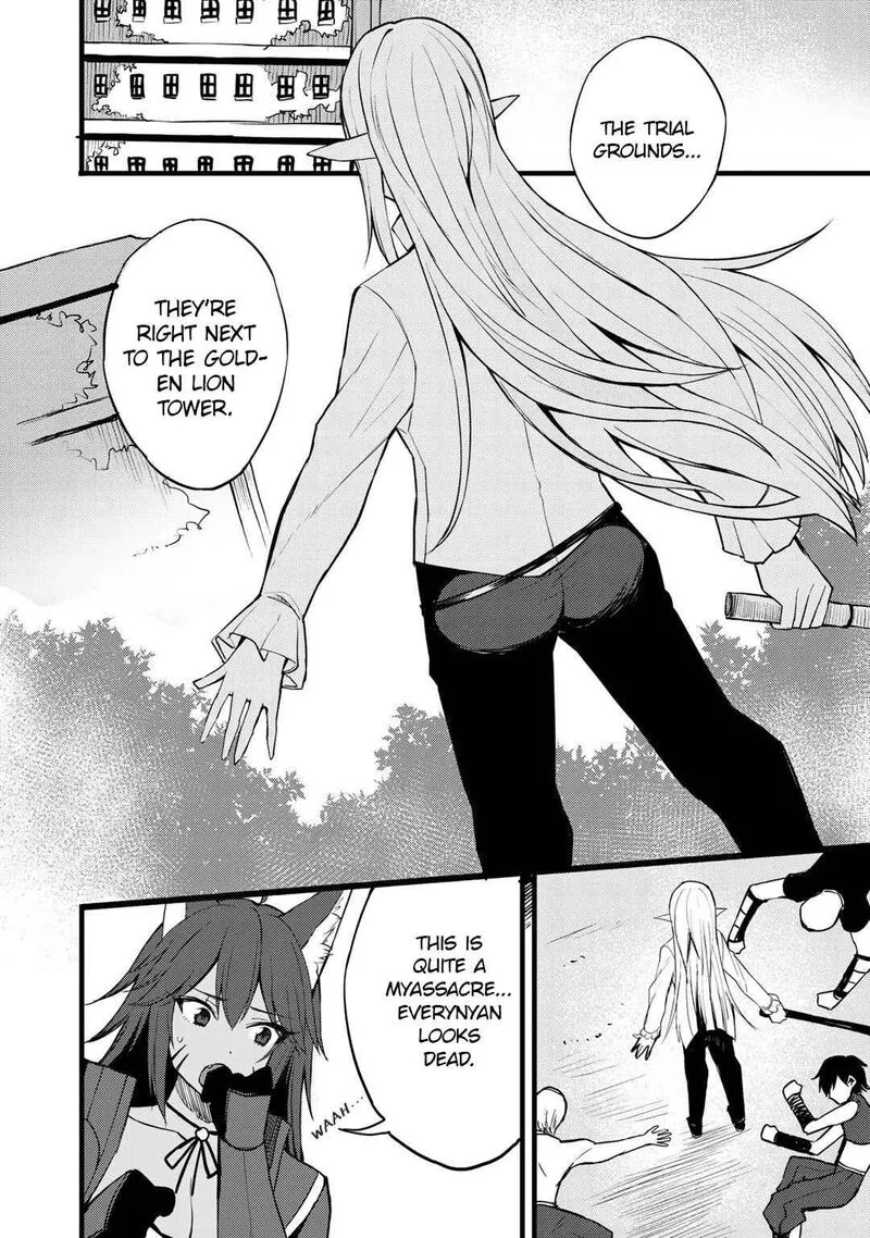 Dorei Shounin Shika Sentakushi ga Nai Desu yo? - Harem? Nani Sore Oishii no? Chapter 16 page 13