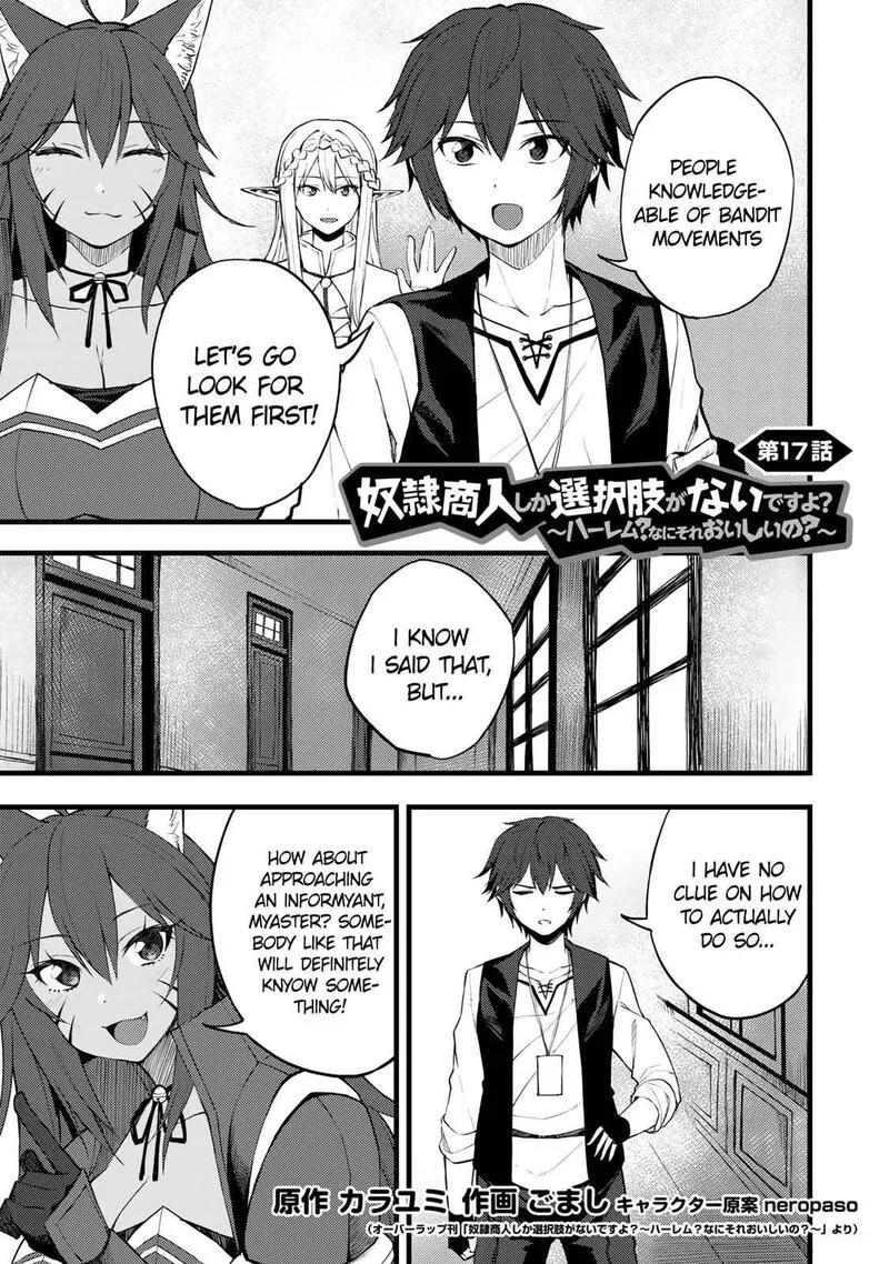 Dorei Shounin Shika Sentakushi ga Nai Desu yo? - Harem? Nani Sore Oishii no? Chapter 17 page 2
