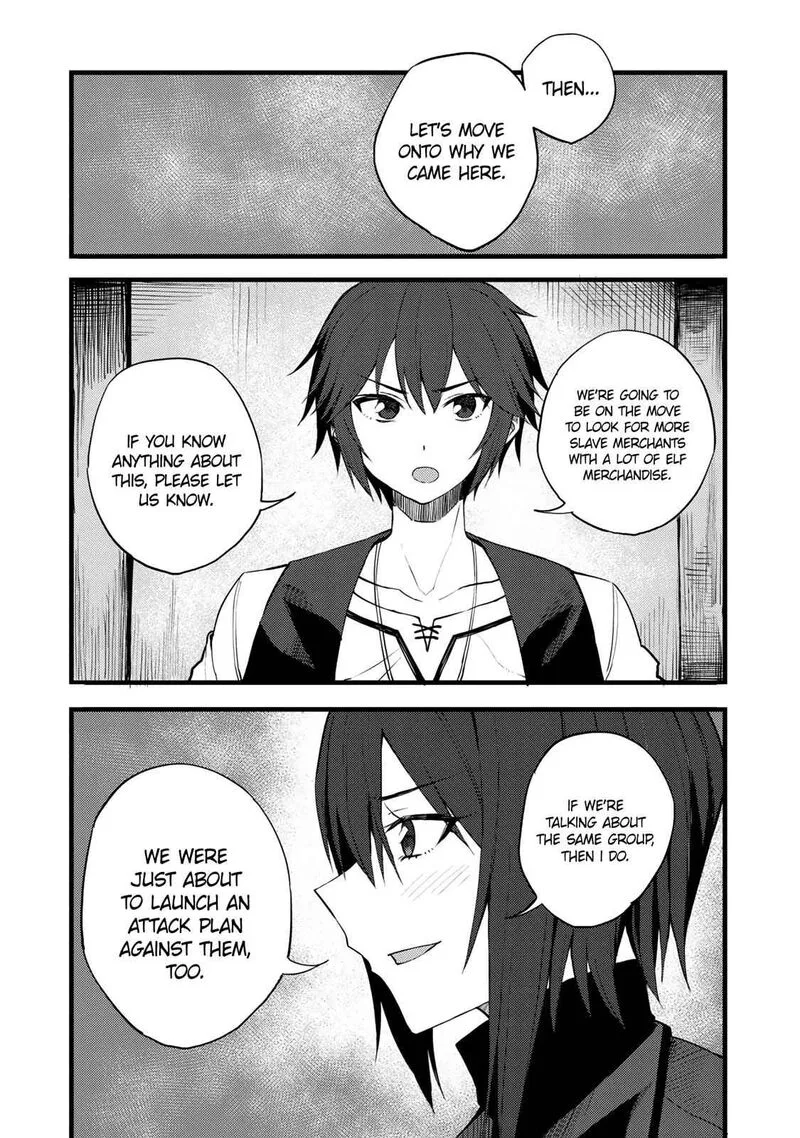 Dorei Shounin Shika Sentakushi ga Nai Desu yo? - Harem? Nani Sore Oishii no? Chapter 17 page 17