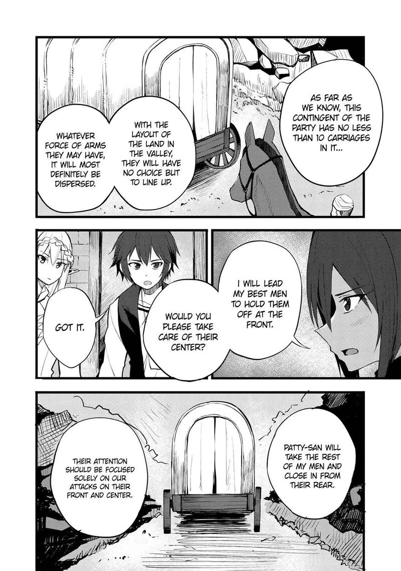 Dorei Shounin Shika Sentakushi ga Nai Desu yo? - Harem? Nani Sore Oishii no? Chapter 17 page 21