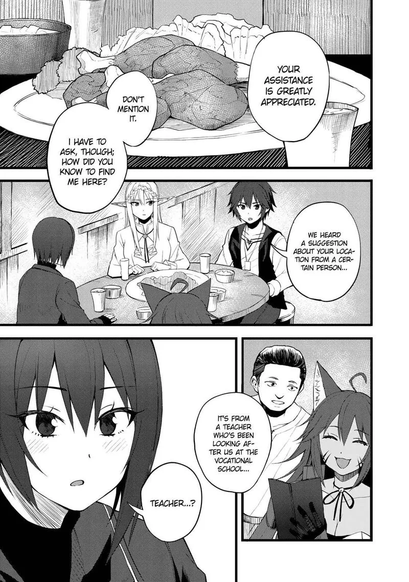 Dorei Shounin Shika Sentakushi ga Nai Desu yo? - Harem? Nani Sore Oishii no? Chapter 17 page 14