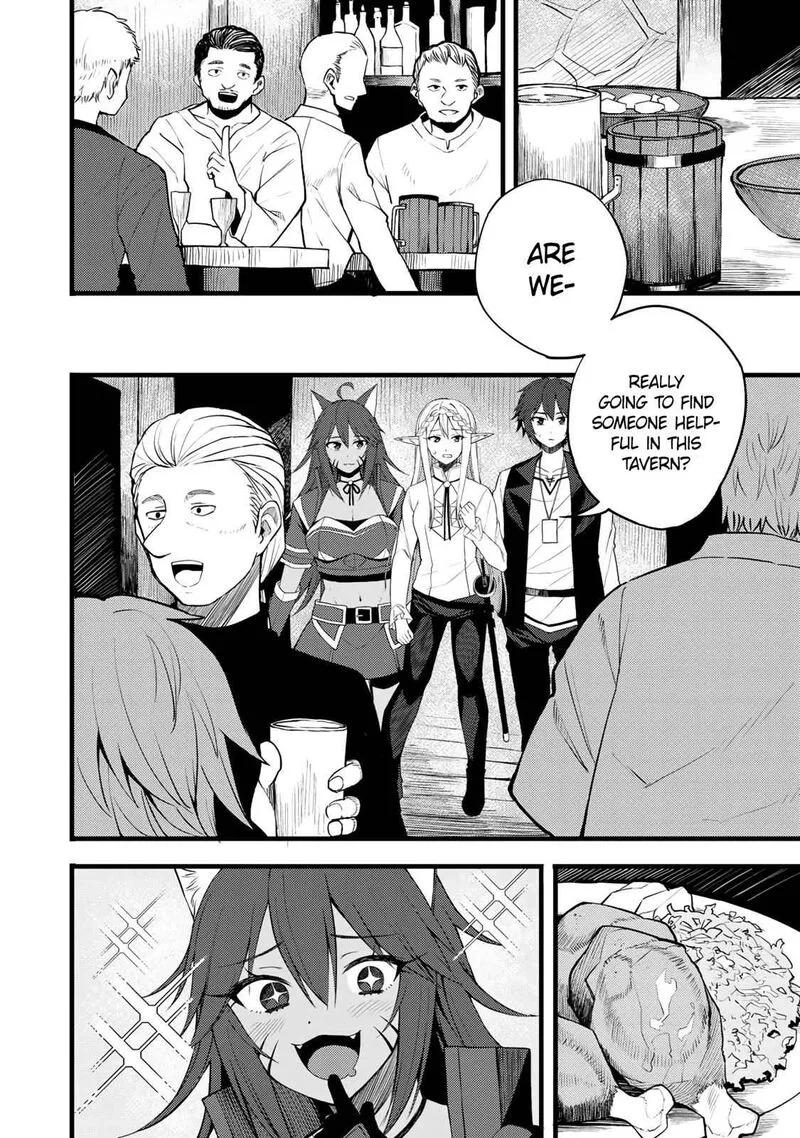 Dorei Shounin Shika Sentakushi ga Nai Desu yo? - Harem? Nani Sore Oishii no? Chapter 17 page 11