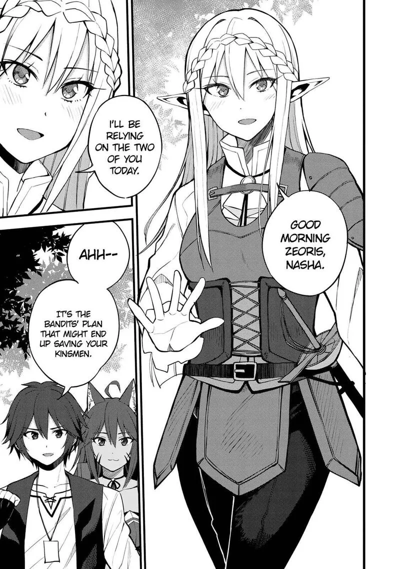 Dorei Shounin Shika Sentakushi ga Nai Desu yo? - Harem? Nani Sore Oishii no? Chapter 18 page 3