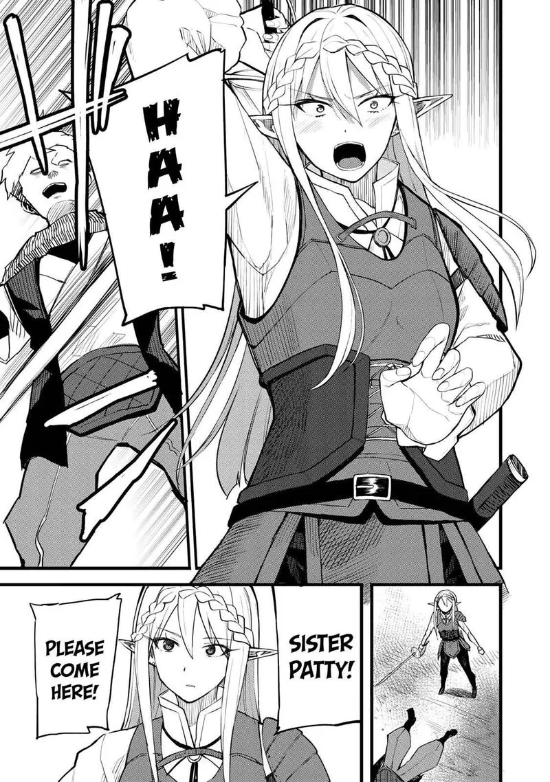 Dorei Shounin Shika Sentakushi ga Nai Desu yo? - Harem? Nani Sore Oishii no? Chapter 18 page 19