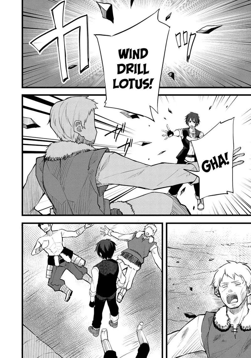 Dorei Shounin Shika Sentakushi ga Nai Desu yo? - Harem? Nani Sore Oishii no? Chapter 18 page 22