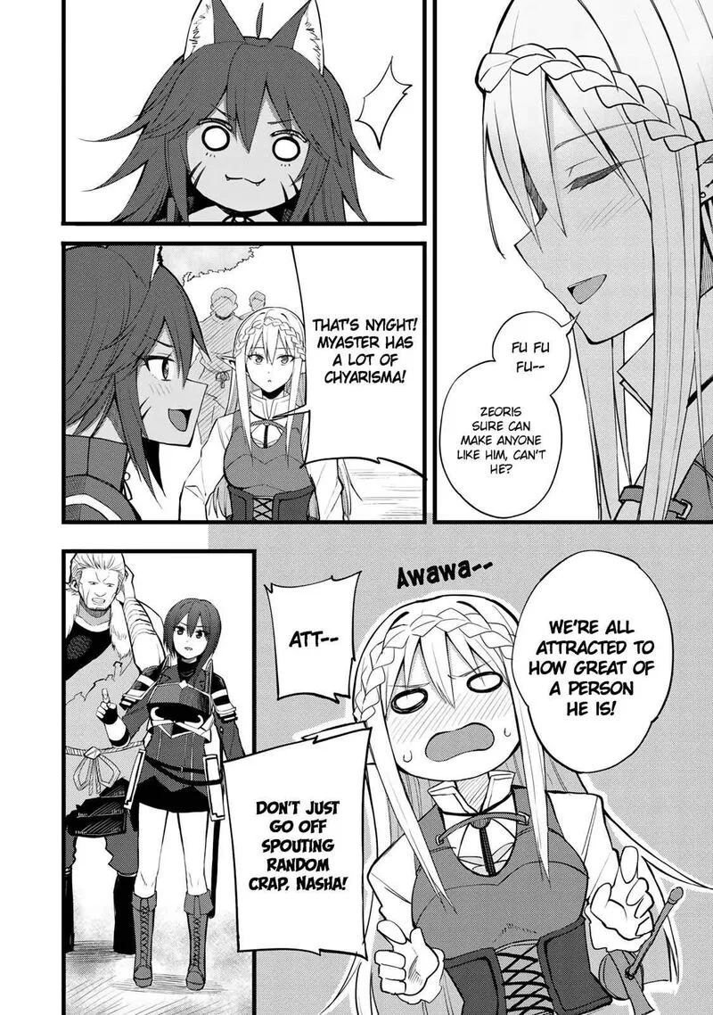 Dorei Shounin Shika Sentakushi ga Nai Desu yo? - Harem? Nani Sore Oishii no? Chapter 18 page 6