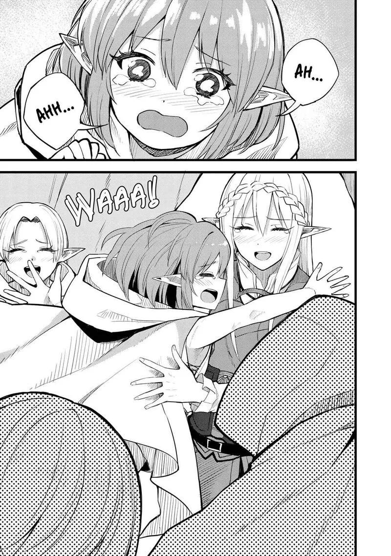 Dorei Shounin Shika Sentakushi ga Nai Desu yo? - Harem? Nani Sore Oishii no? Chapter 18 page 21
