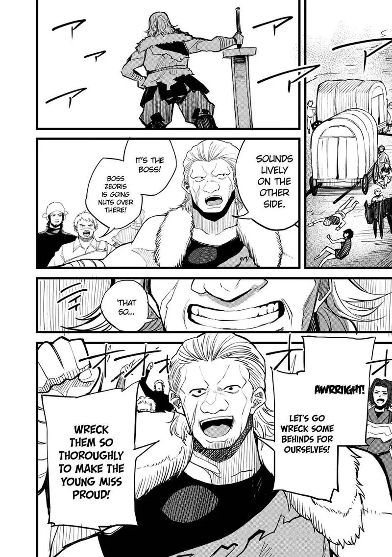 Dorei Shounin Shika Sentakushi ga Nai Desu yo? - Harem? Nani Sore Oishii no? Chapter 18 page 18