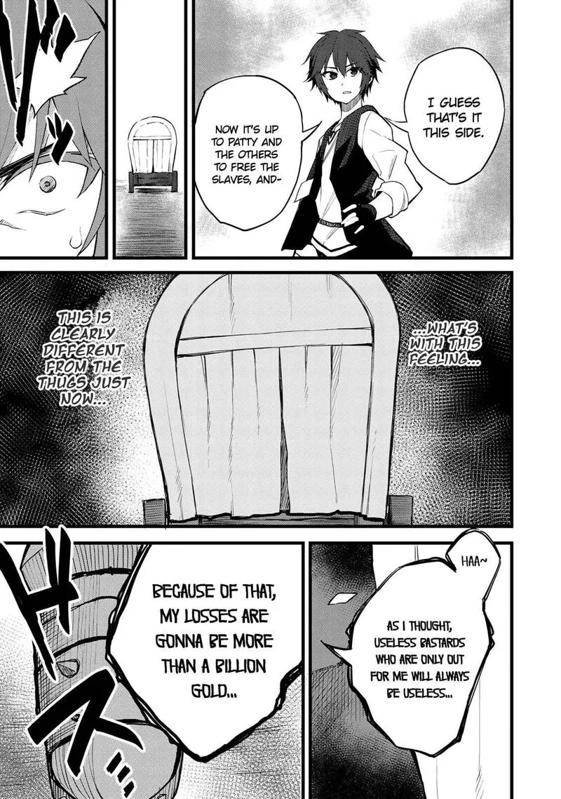 Dorei Shounin Shika Sentakushi ga Nai Desu yo? - Harem? Nani Sore Oishii no? Chapter 18 page 23