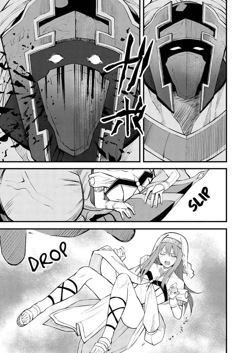 Dorei Shounin Shika Sentakushi ga Nai Desu yo? - Harem? Nani Sore Oishii no? Chapter 19 page 11