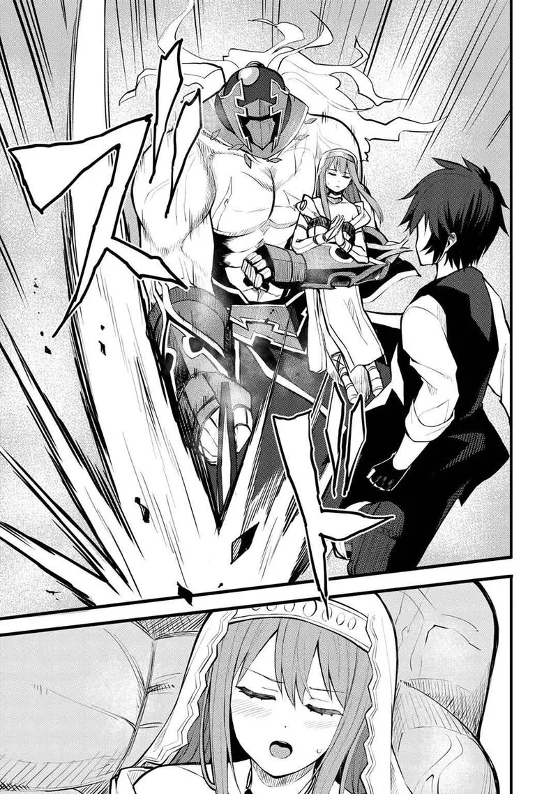 Dorei Shounin Shika Sentakushi ga Nai Desu yo? - Harem? Nani Sore Oishii no? Chapter 19 page 3