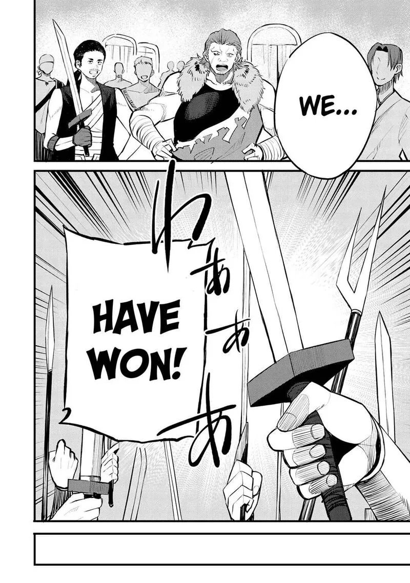 Dorei Shounin Shika Sentakushi ga Nai Desu yo? - Harem? Nani Sore Oishii no? Chapter 19 page 14