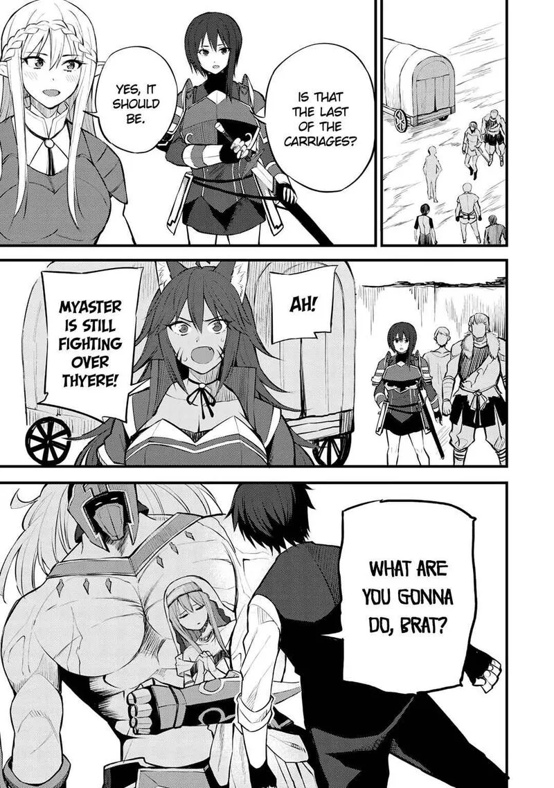 Dorei Shounin Shika Sentakushi ga Nai Desu yo? - Harem? Nani Sore Oishii no? Chapter 19 page 7