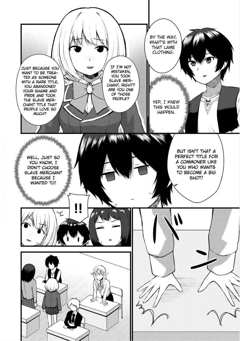 Dorei Shounin Shika Sentakushi ga Nai Desu yo? - Harem? Nani Sore Oishii no? Chapter 2 page 4