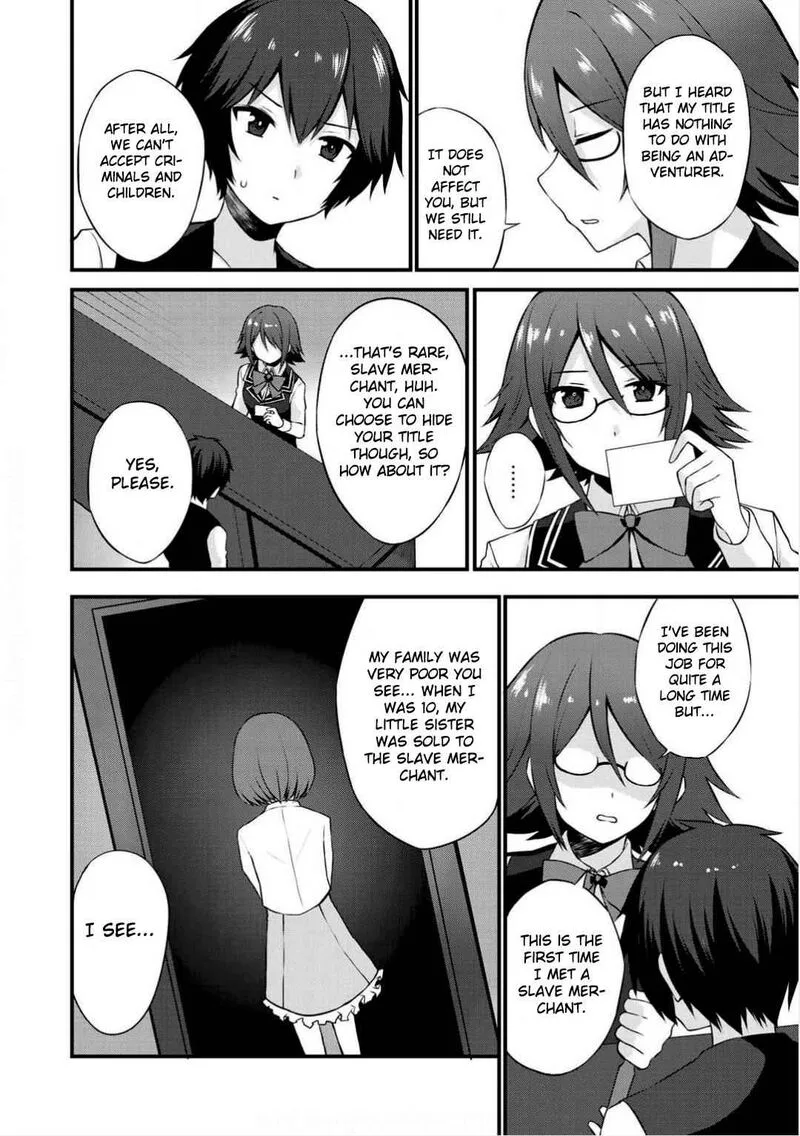 Dorei Shounin Shika Sentakushi ga Nai Desu yo? - Harem? Nani Sore Oishii no? Chapter 2 page 20