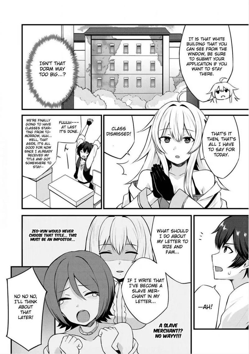 Dorei Shounin Shika Sentakushi ga Nai Desu yo? - Harem? Nani Sore Oishii no? Chapter 2 page 10