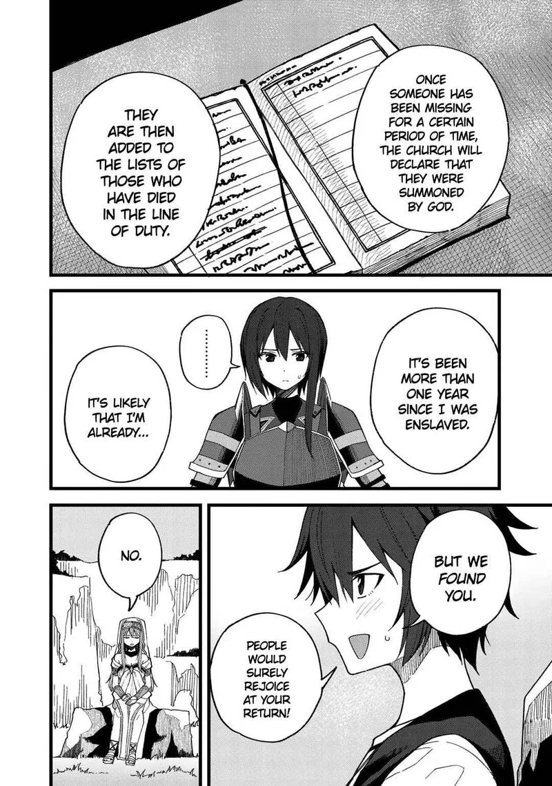 Dorei Shounin Shika Sentakushi ga Nai Desu yo? - Harem? Nani Sore Oishii no? Chapter 20 page 6