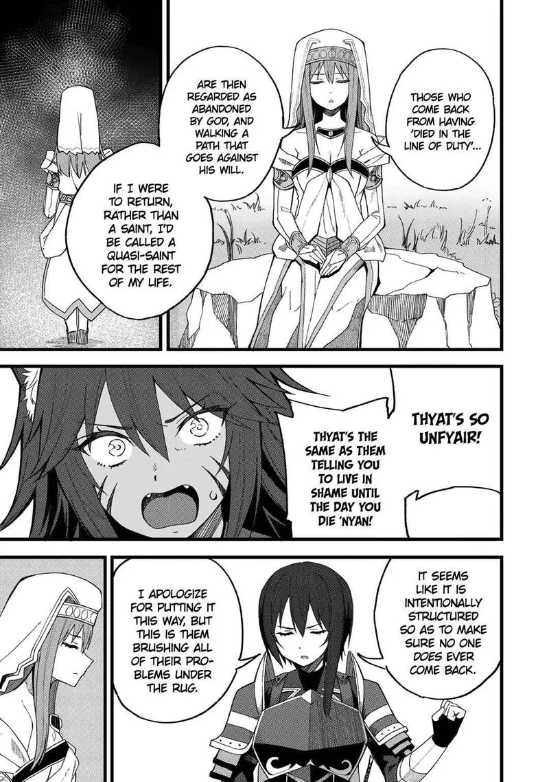 Dorei Shounin Shika Sentakushi ga Nai Desu yo? - Harem? Nani Sore Oishii no? Chapter 20 page 7