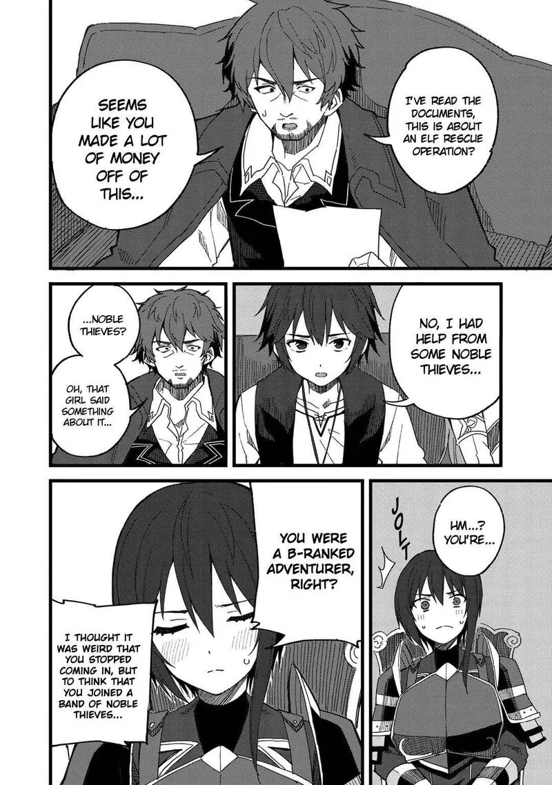 Dorei Shounin Shika Sentakushi ga Nai Desu yo? - Harem? Nani Sore Oishii no? Chapter 20 page 16