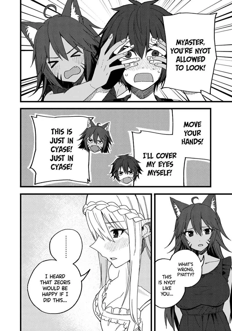 Dorei Shounin Shika Sentakushi ga Nai Desu yo? - Harem? Nani Sore Oishii no? Chapter 21 page 18