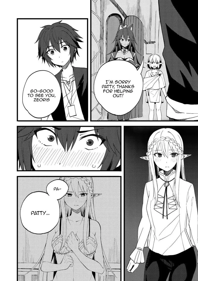 Dorei Shounin Shika Sentakushi ga Nai Desu yo? - Harem? Nani Sore Oishii no? Chapter 22 page 9
