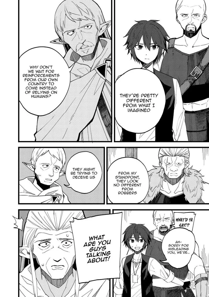 Dorei Shounin Shika Sentakushi ga Nai Desu yo? - Harem? Nani Sore Oishii no? Chapter 22 page 13