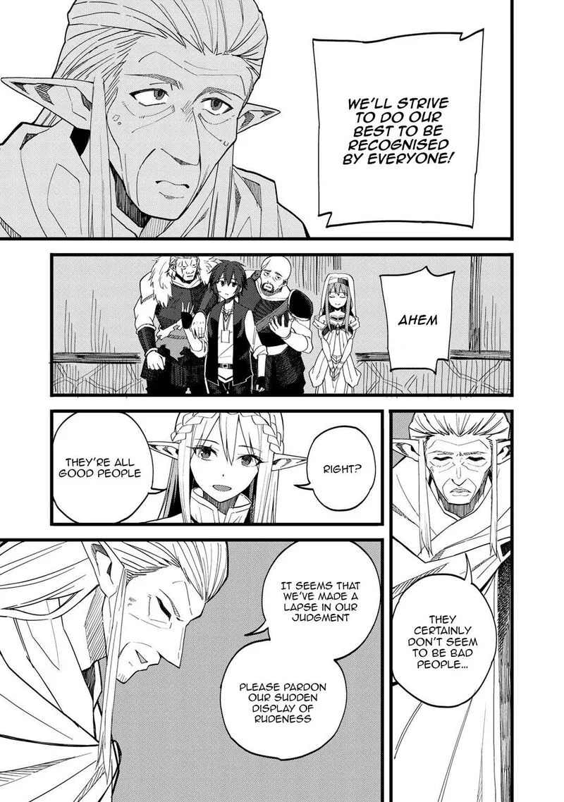 Dorei Shounin Shika Sentakushi ga Nai Desu yo? - Harem? Nani Sore Oishii no? Chapter 22 page 16