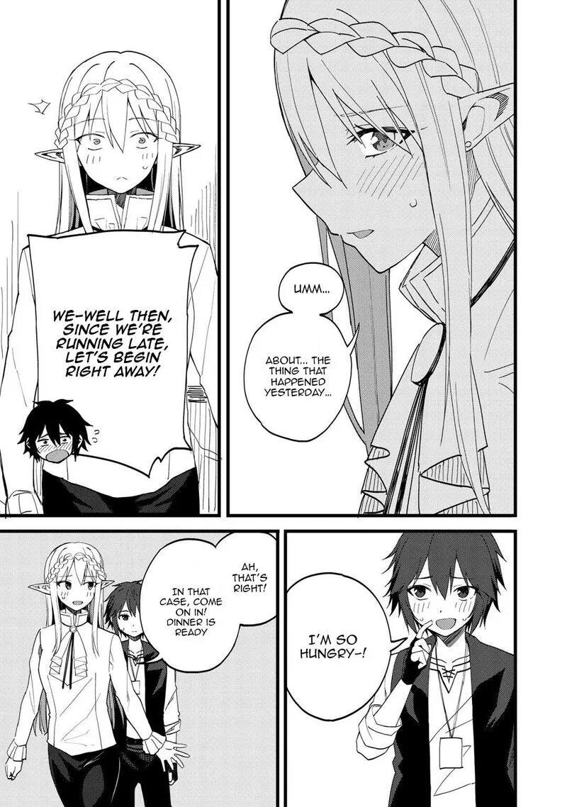 Dorei Shounin Shika Sentakushi ga Nai Desu yo? - Harem? Nani Sore Oishii no? Chapter 22 page 10