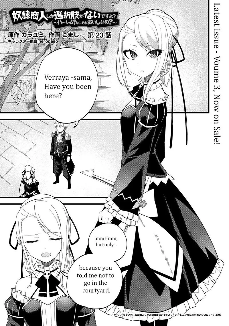 Dorei Shounin Shika Sentakushi ga Nai Desu yo? - Harem? Nani Sore Oishii no? Chapter 23 page 2
