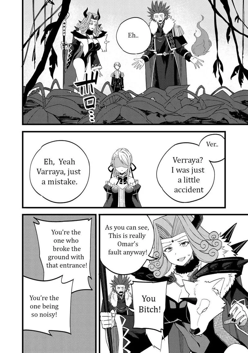 Dorei Shounin Shika Sentakushi ga Nai Desu yo? - Harem? Nani Sore Oishii no? Chapter 23 page 19