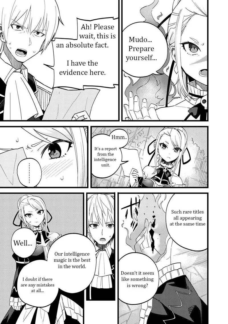 Dorei Shounin Shika Sentakushi ga Nai Desu yo? - Harem? Nani Sore Oishii no? Chapter 23 page 8