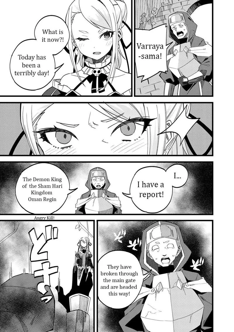 Dorei Shounin Shika Sentakushi ga Nai Desu yo? - Harem? Nani Sore Oishii no? Chapter 23 page 12