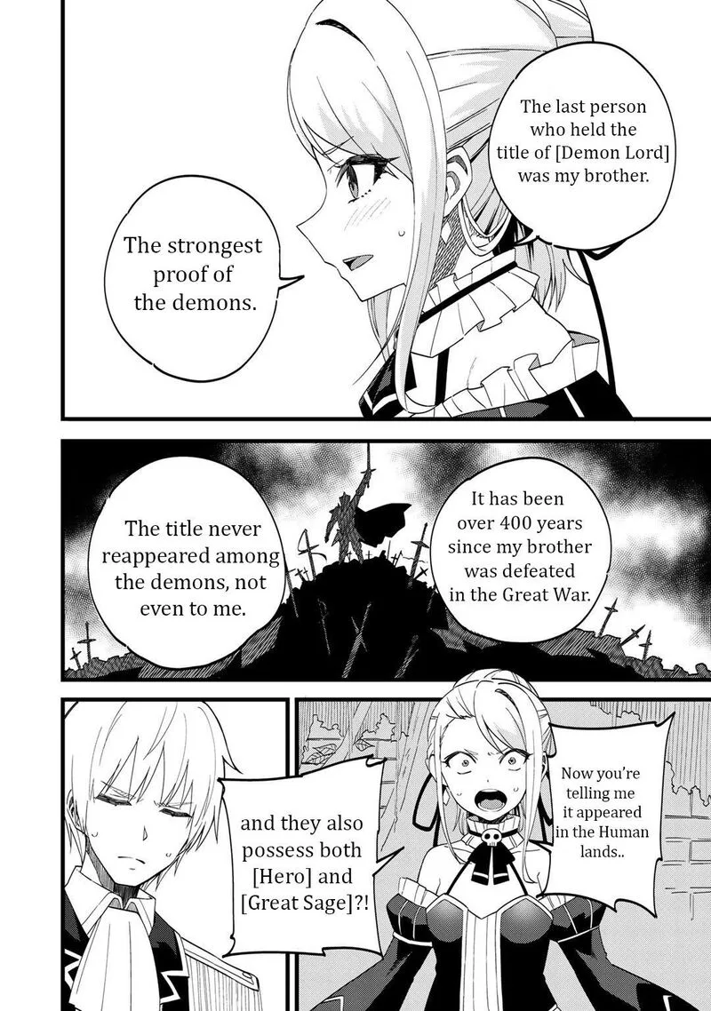 Dorei Shounin Shika Sentakushi ga Nai Desu yo? - Harem? Nani Sore Oishii no? Chapter 23 page 7