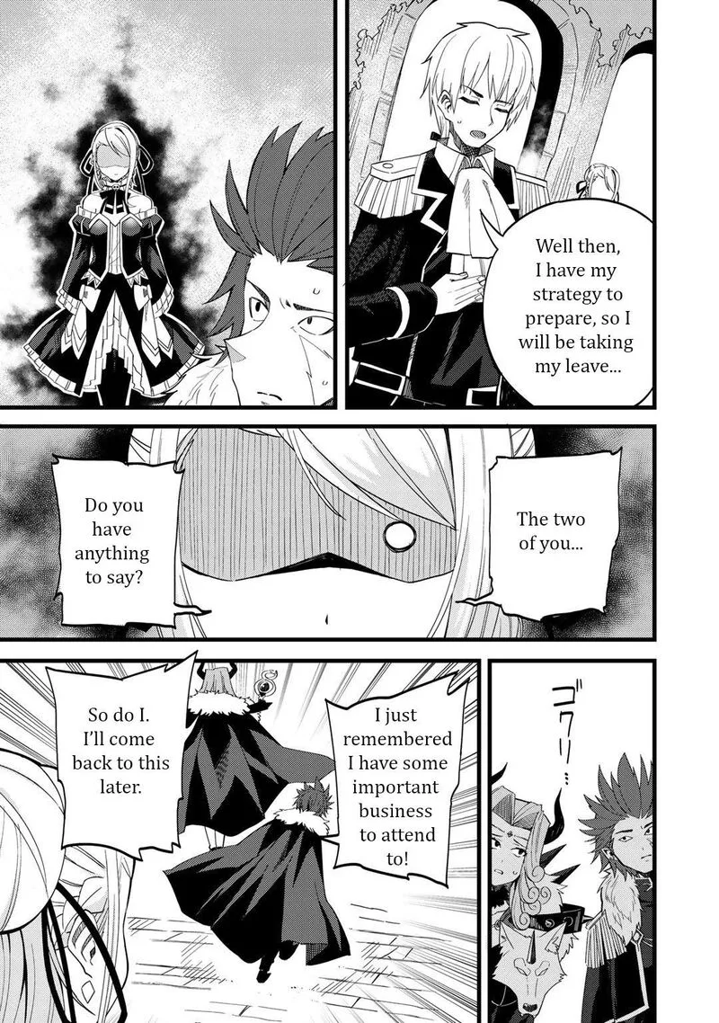 Dorei Shounin Shika Sentakushi ga Nai Desu yo? - Harem? Nani Sore Oishii no? Chapter 23 page 20