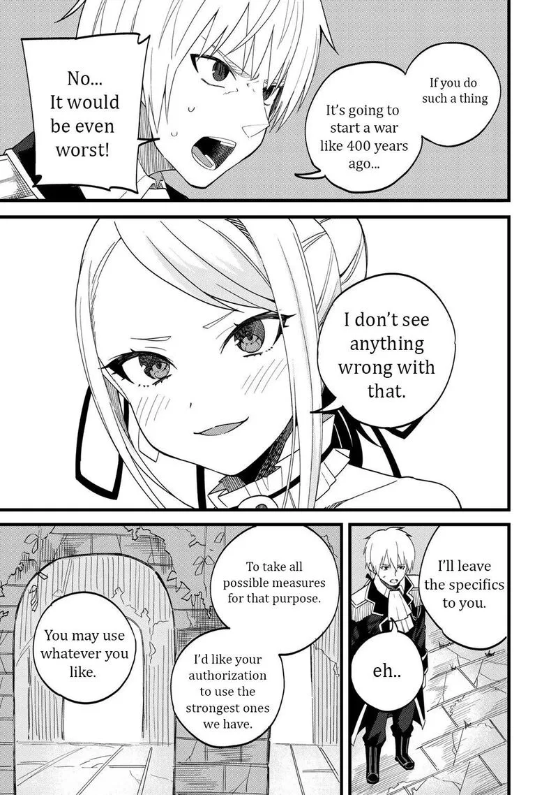Dorei Shounin Shika Sentakushi ga Nai Desu yo? - Harem? Nani Sore Oishii no? Chapter 23 page 10