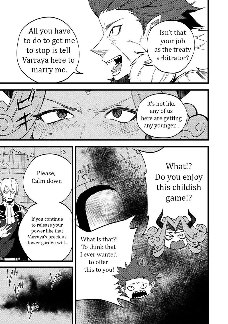 Dorei Shounin Shika Sentakushi ga Nai Desu yo? - Harem? Nani Sore Oishii no? Chapter 23 page 18